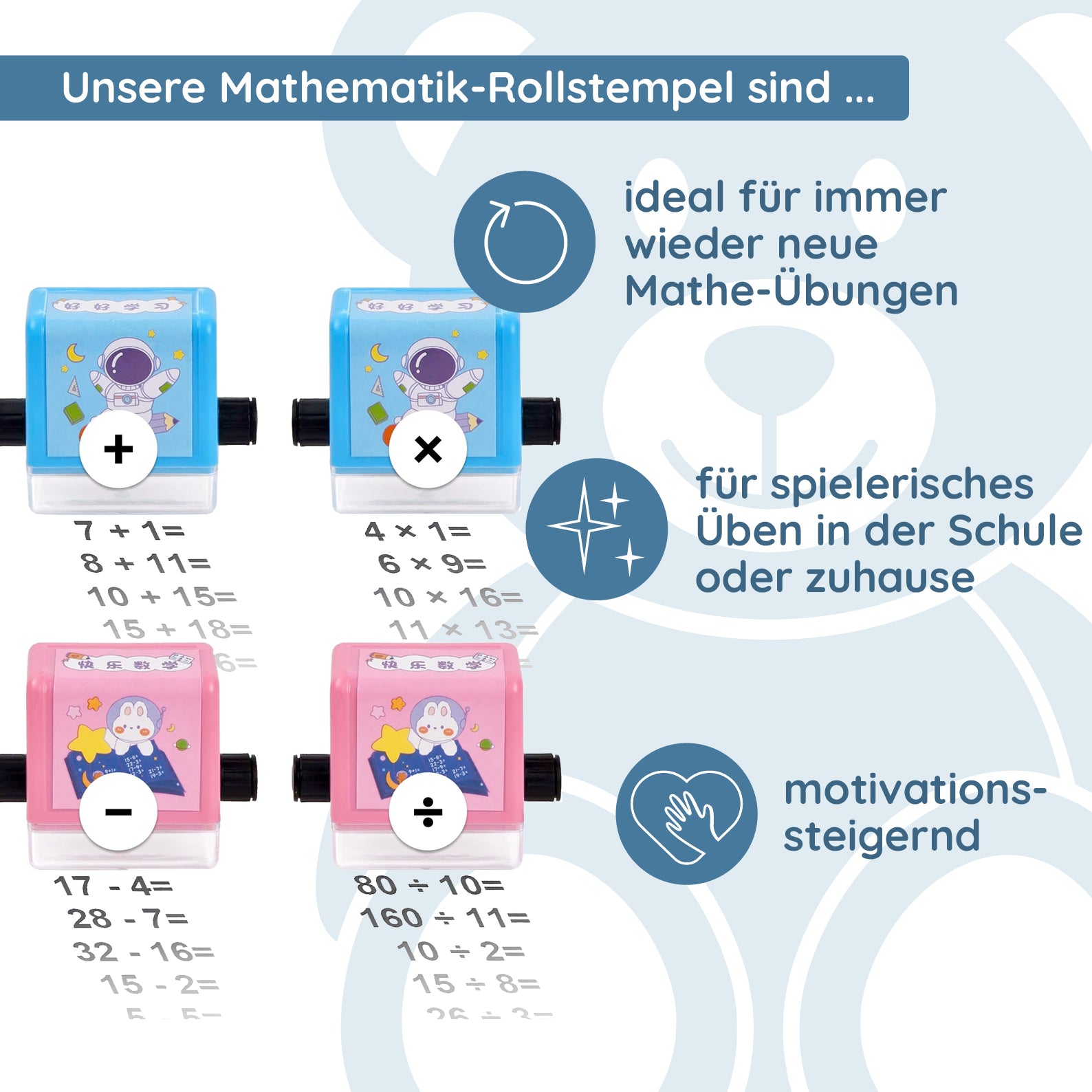 Rollstempel mit Mathematik-Übungen für Lehrer und Schüler (4 Stück) - kinder-druckerei.de